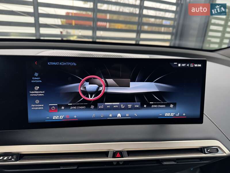 Внедорожник / Кроссовер BMW iX 2023 в Ровно фото 24 Внедорожник / Кроссовер BMW iX 2023 в Ровно