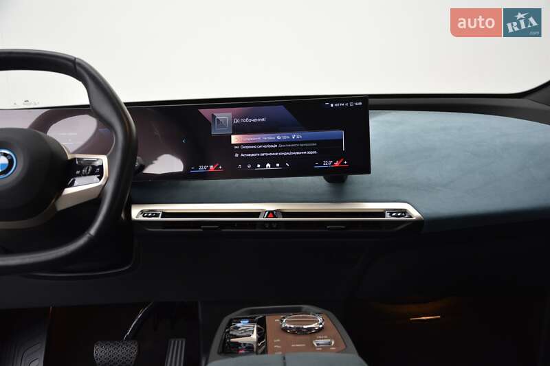 Внедорожник / Кроссовер BMW iX 2023 в Киеве