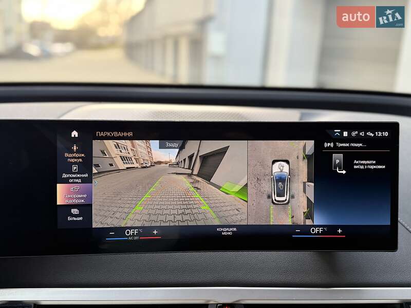 Внедорожник / Кроссовер BMW iX 2022 в Тернополе