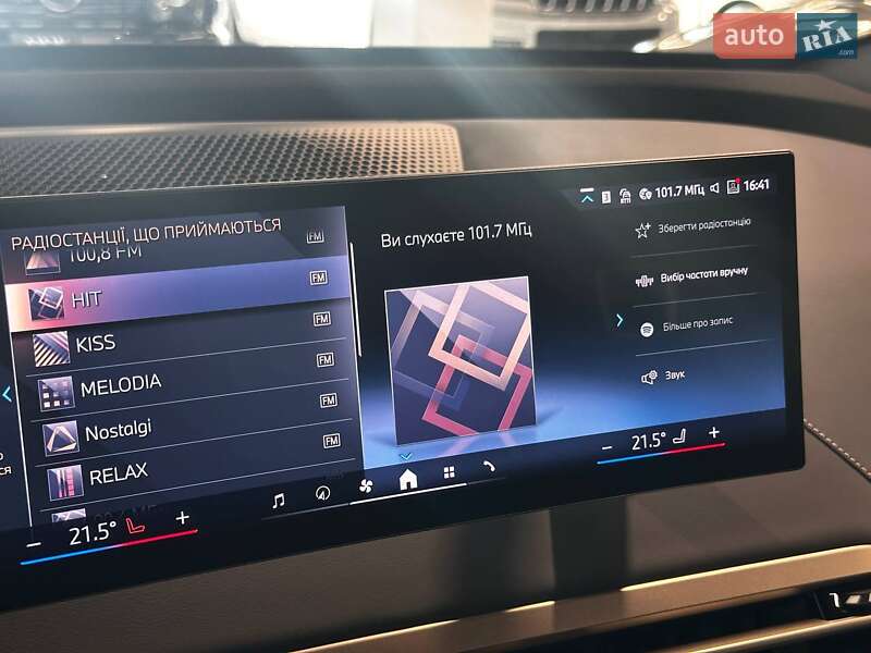 Внедорожник / Кроссовер BMW iX 2023 в Львове