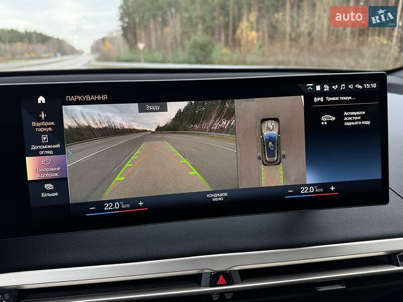 Внедорожник / Кроссовер BMW iX 2022 в Ковеле фото 32 Внедорожник / Кроссовер BMW iX 2022 в Ковеле