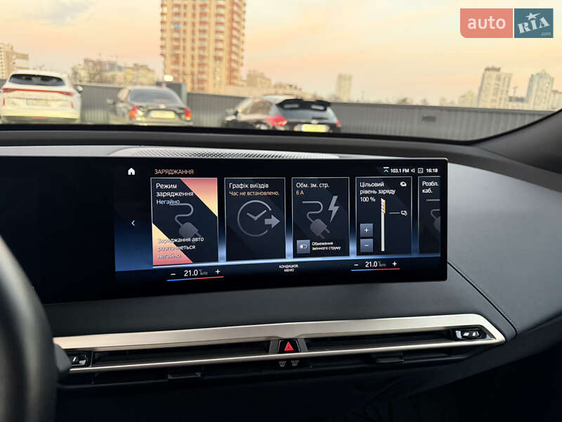 Внедорожник / Кроссовер BMW iX 2023 в Киеве фото 24 Внедорожник / Кроссовер BMW iX 2023 в Киеве