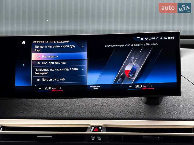 Внедорожник / Кроссовер BMW iX 2022 в Луцке