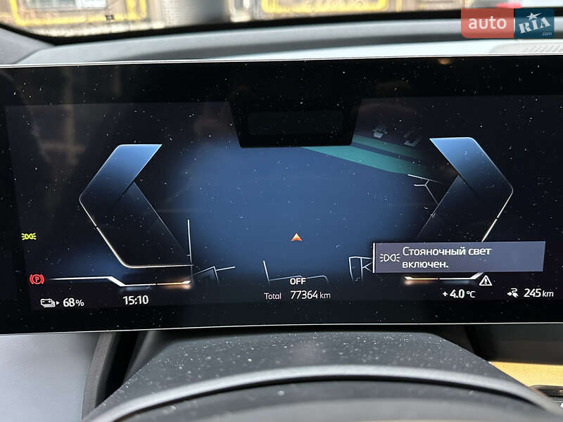 Внедорожник / Кроссовер BMW iX 2023 в Киеве фото 48 Внедорожник / Кроссовер BMW iX 2023 в Киеве