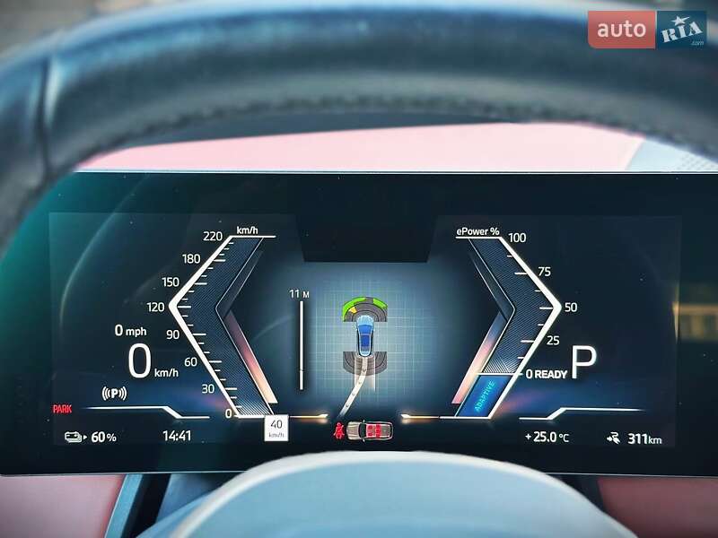 Внедорожник / Кроссовер BMW iX 2022 в Киеве