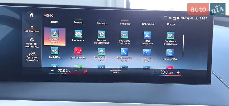 Внедорожник / Кроссовер BMW iX 2022 в Тернополе
