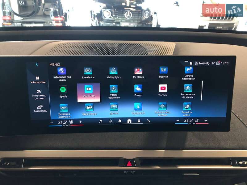 Внедорожник / Кроссовер BMW iX 2025 в Львове