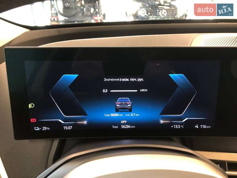 Внедорожник / Кроссовер BMW iX 2022 в Львове