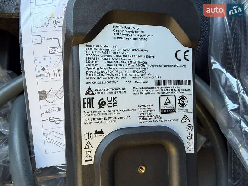 Внедорожник / Кроссовер BMW iX 2023 в Черновцах