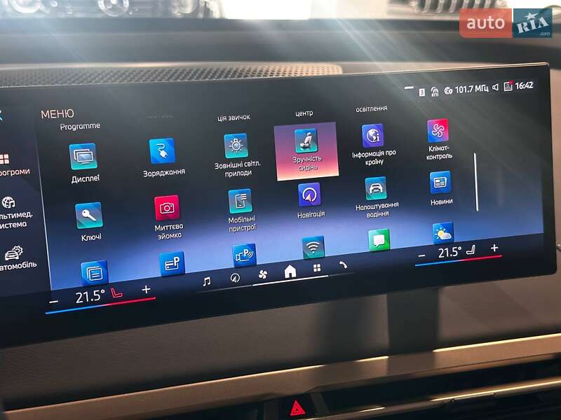 Позашляховик / Кросовер BMW iX 2023 в Львові фото 28 Позашляховик / Кросовер BMW iX 2023 в Львові