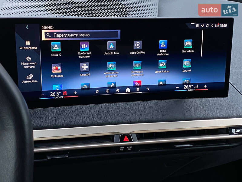 Внедорожник / Кроссовер BMW iX 2023 в Киеве