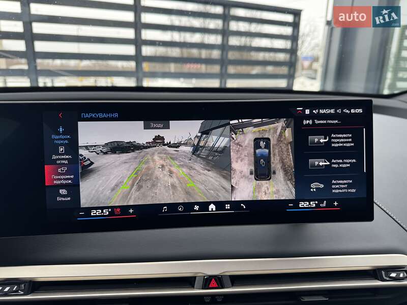 Позашляховик / Кросовер BMW iX 2023 в Рівному