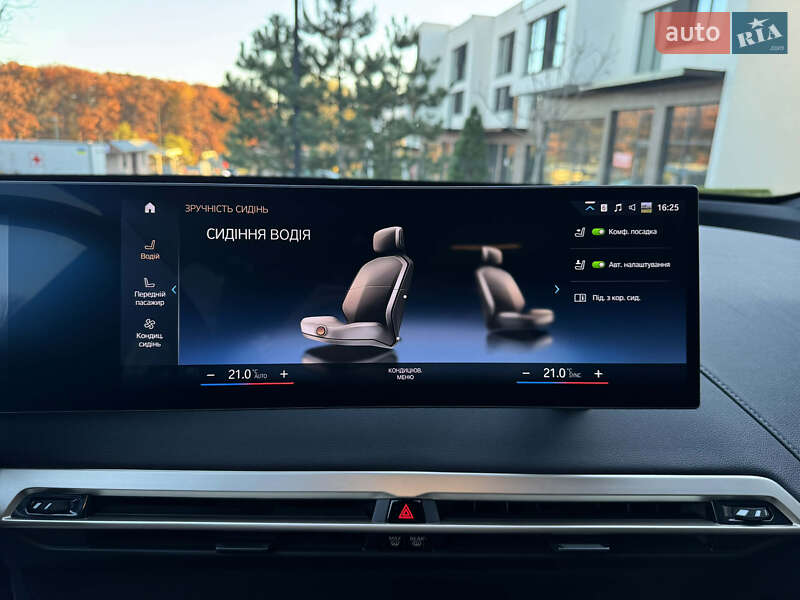 Позашляховик / Кросовер BMW iX 2021 в Мукачевому