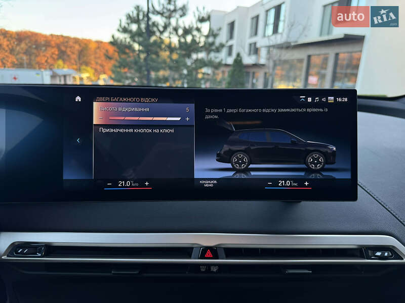 Позашляховик / Кросовер BMW iX 2021 в Мукачевому