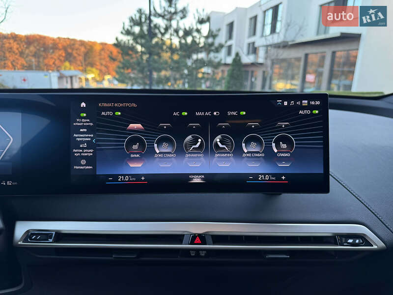 Позашляховик / Кросовер BMW iX 2021 в Мукачевому