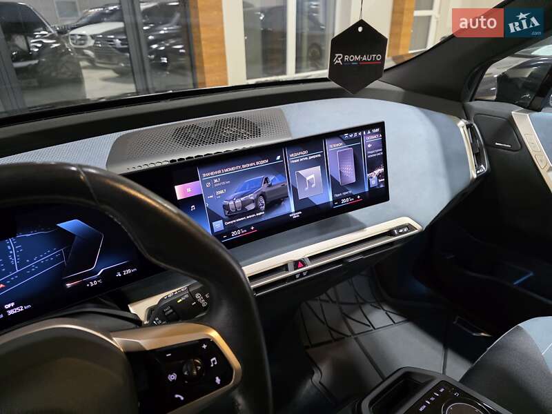 Внедорожник / Кроссовер BMW iX 2022 в Коломые фото 40 Внедорожник / Кроссовер BMW iX 2022 в Коломые