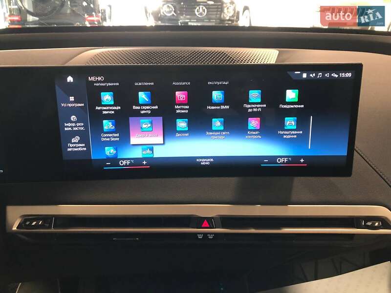 Позашляховик / Кросовер BMW iX 2022 в Львові