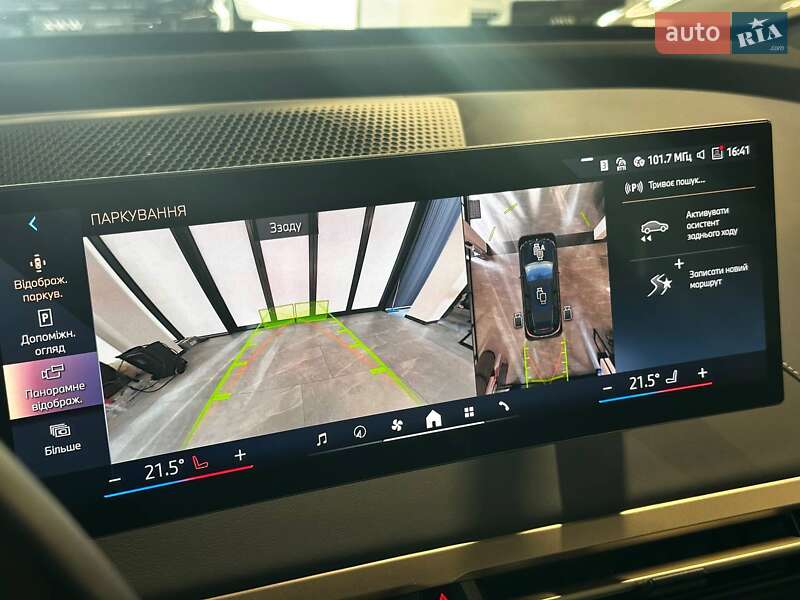 Позашляховик / Кросовер BMW iX 2023 в Львові