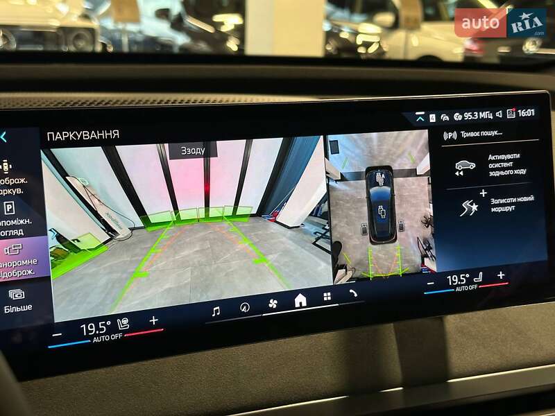 Позашляховик / Кросовер BMW iX 2025 в Львові