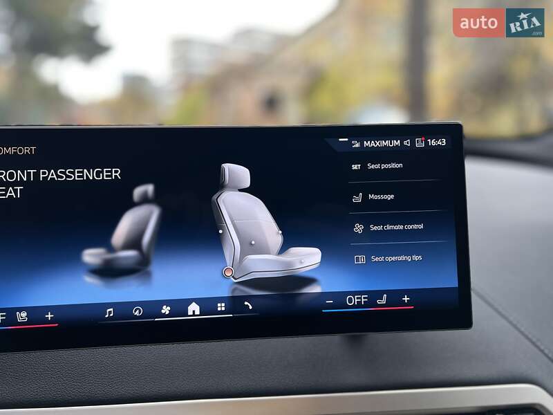 Позашляховик / Кросовер BMW iX 2023 в Львові