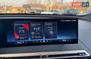 Внедорожник / Кроссовер BMW iX 2023 в Ровно