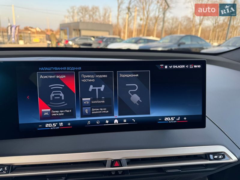 Внедорожник / Кроссовер BMW iX 2023 в Ровно