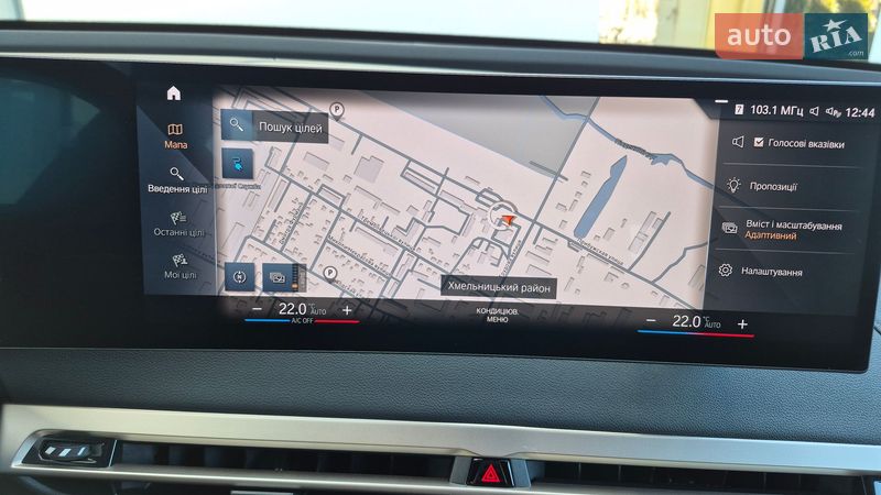 Позашляховик / Кросовер BMW iX 2022 в Хмельницькому