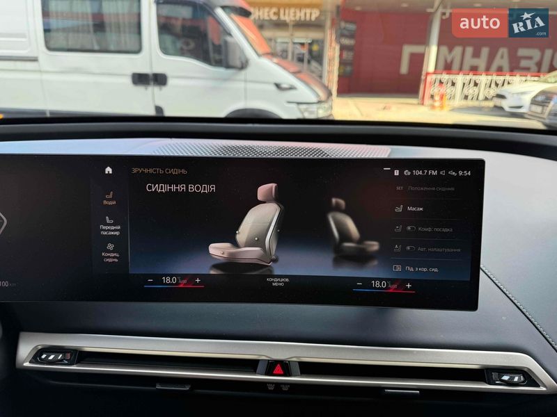 Позашляховик / Кросовер BMW iX 2022 в Львові