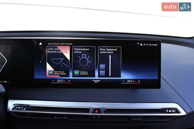 Позашляховик / Кросовер BMW iX 2021 в Києві