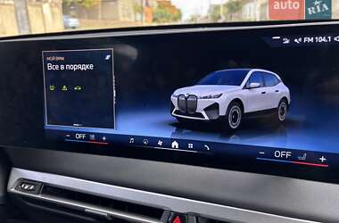 Внедорожник / Кроссовер BMW iX 2024 в Одессе