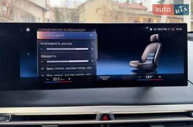Внедорожник / Кроссовер BMW iX 2022 в Тернополе