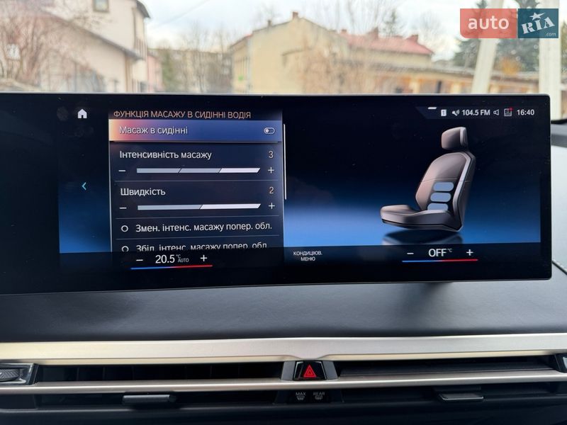 Внедорожник / Кроссовер BMW iX 2022 в Тернополе