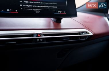 Внедорожник / Кроссовер BMW iX 2023 в Киеве