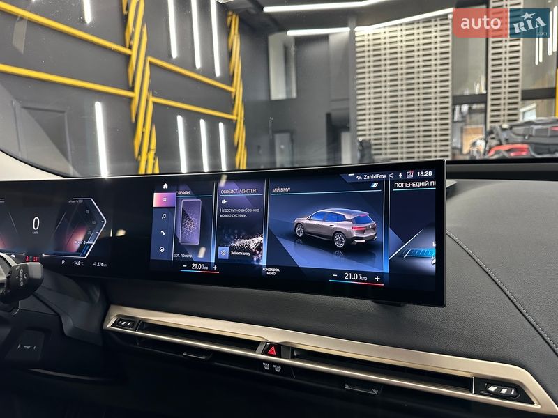 Внедорожник / Кроссовер BMW iX 2022 в Хусте