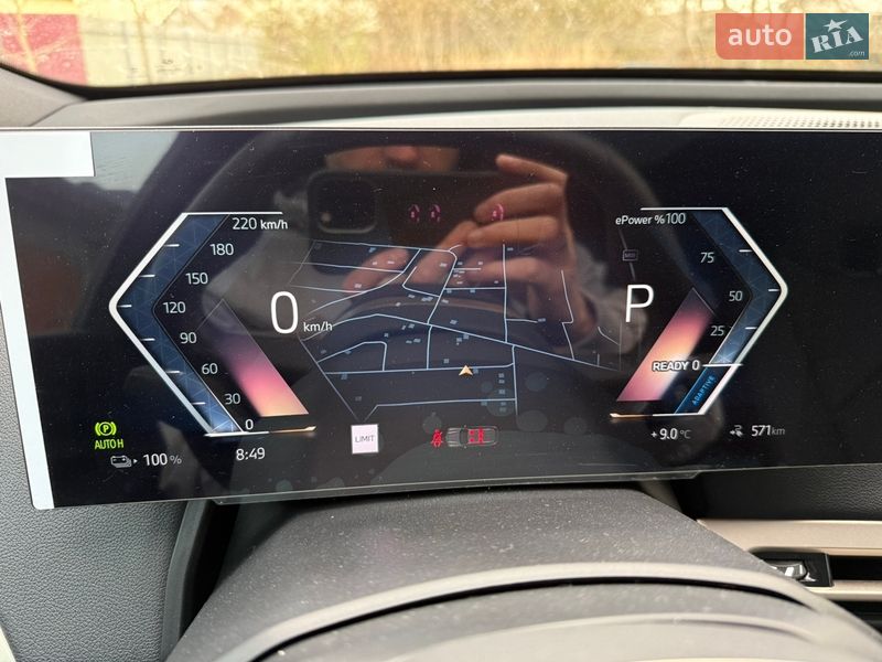 Внедорожник / Кроссовер BMW iX 2024 в Ужгороде