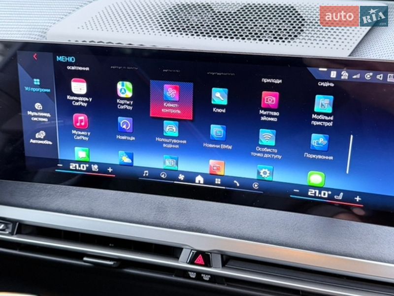 Внедорожник / Кроссовер BMW iX 2025 в Киеве