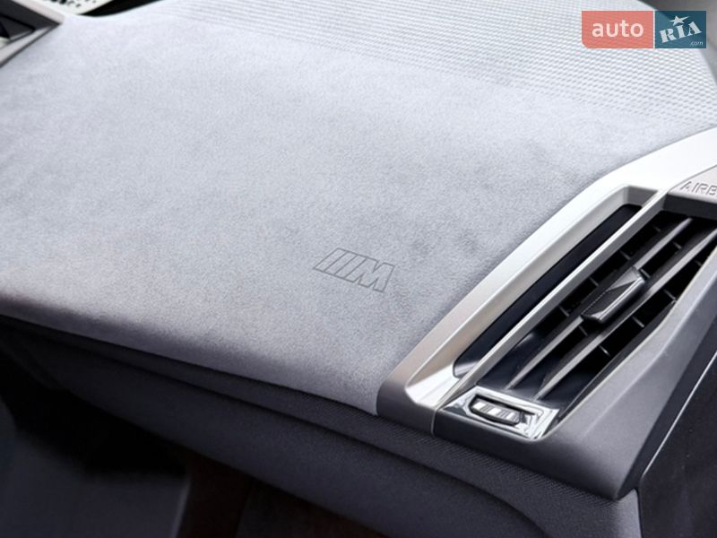 Внедорожник / Кроссовер BMW iX 2025 в Киеве