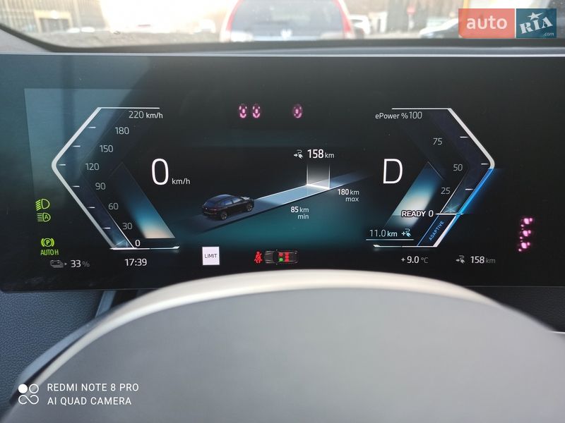Позашляховик / Кросовер BMW iX 2023 в Тернополі