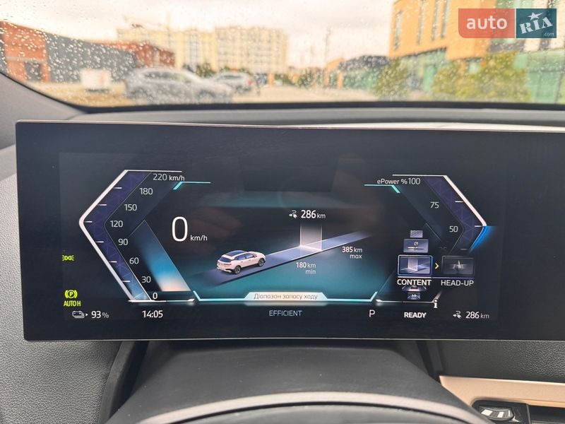 Внедорожник / Кроссовер BMW iX 2023 в Хмельницком фото 72 Внедорожник / Кроссовер BMW iX 2023 в Хмельницком