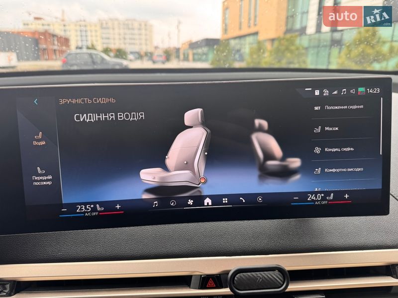 Внедорожник / Кроссовер BMW iX 2023 в Хмельницком фото 102 Внедорожник / Кроссовер BMW iX 2023 в Хмельницком