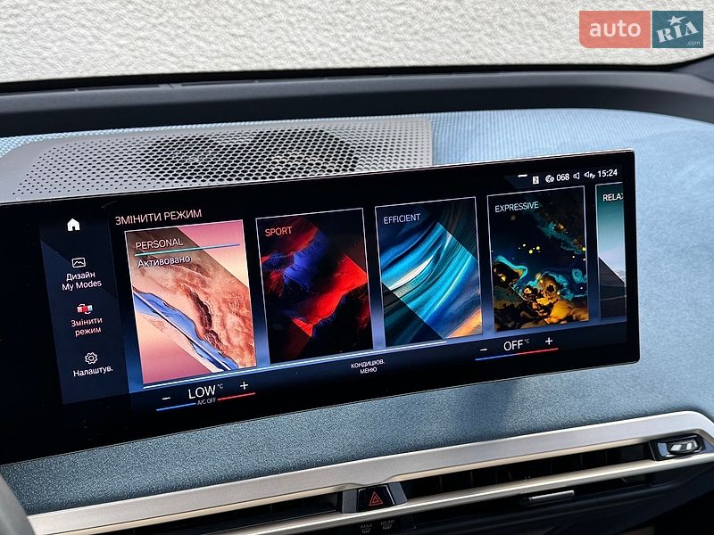 Позашляховик / Кросовер BMW iX 2021 в Дніпрі