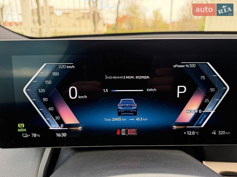 Позашляховик / Кросовер BMW iX 2024 в Одесі