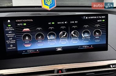 Внедорожник / Кроссовер BMW iX 2022 в Тернополе