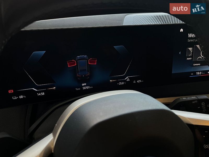 Позашляховик / Кросовер BMW iX 2023 в Львові