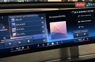 Позашляховик / Кросовер BMW iX 2025 в Львові