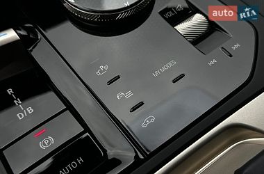 Внедорожник / Кроссовер BMW iX 2023 в Ровно