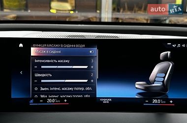 Внедорожник / Кроссовер BMW iX 2023 в Ровно