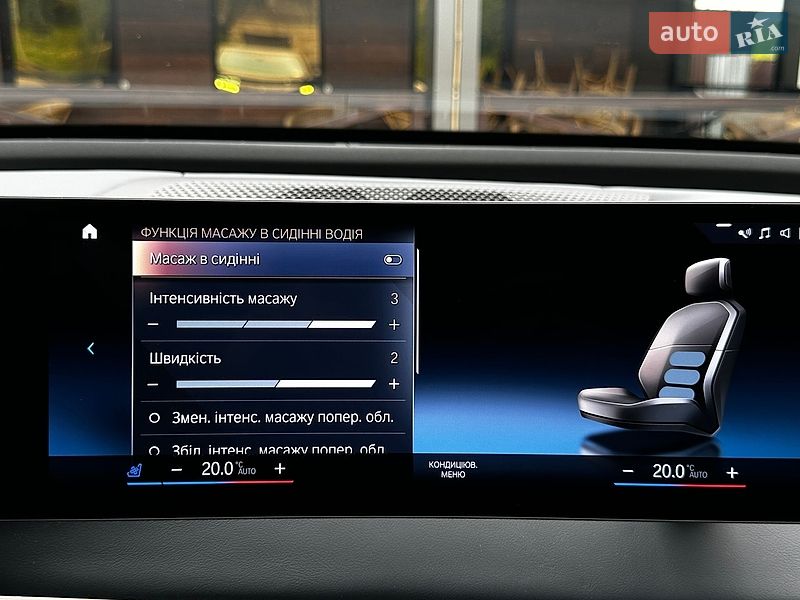 Внедорожник / Кроссовер BMW iX 2023 в Ровно