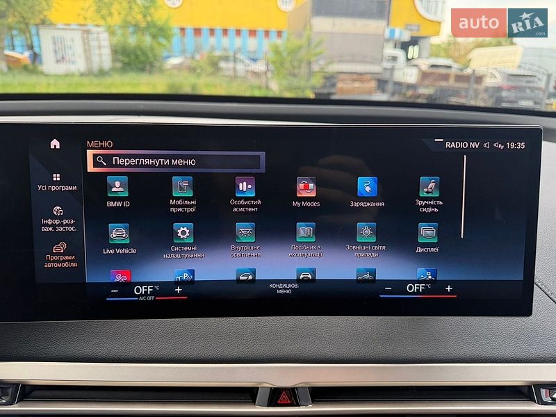 Позашляховик / Кросовер BMW iX 2022 в Рівному