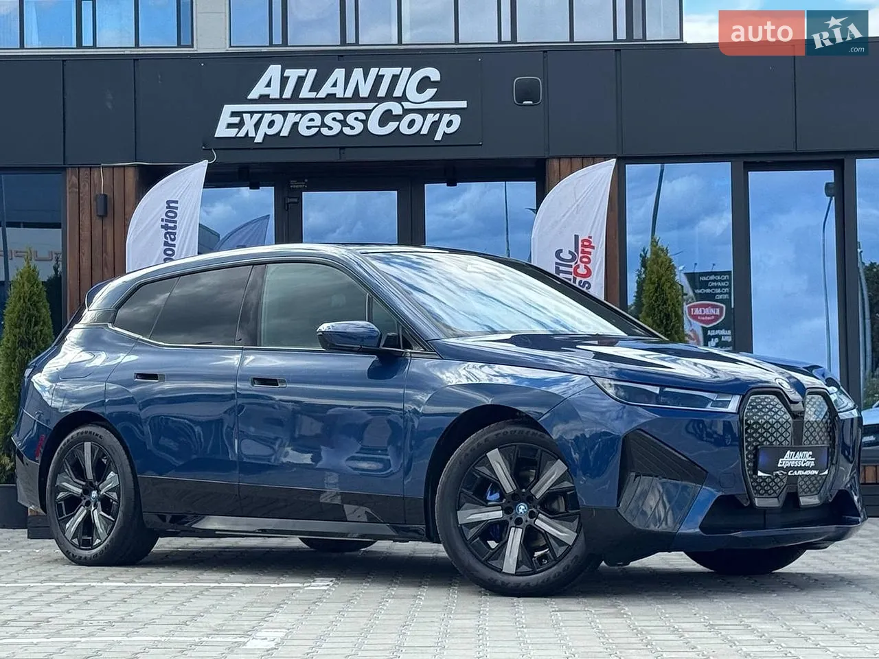 2020 Audi Q5 - мініатюра 19